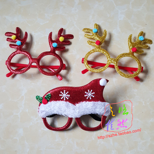 可爱圣诞节眼镜幼儿园礼品派对聚会眼镜圣诞节服饰装扮道具