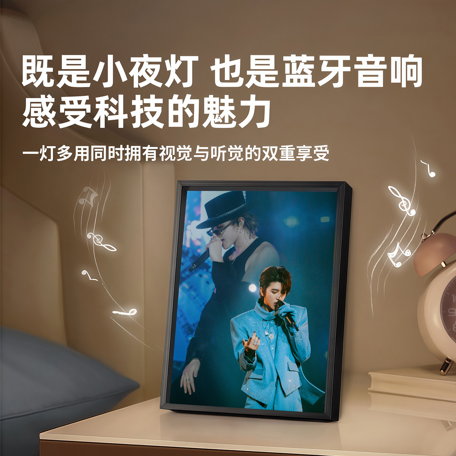 蔡徐坤王嘉尔周边礼品蓝牙音响小创意礼盒/礼品套组
