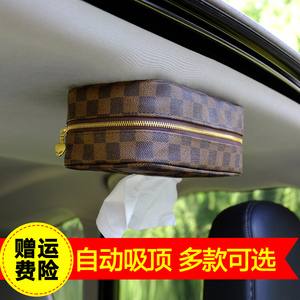 汽车用强磁吸顶式纸巾盒 车载车内抽纸盒 吸顶布艺纸巾盒 加强版