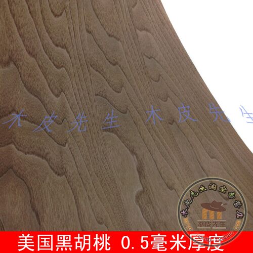 天然音箱手工黑胡桃