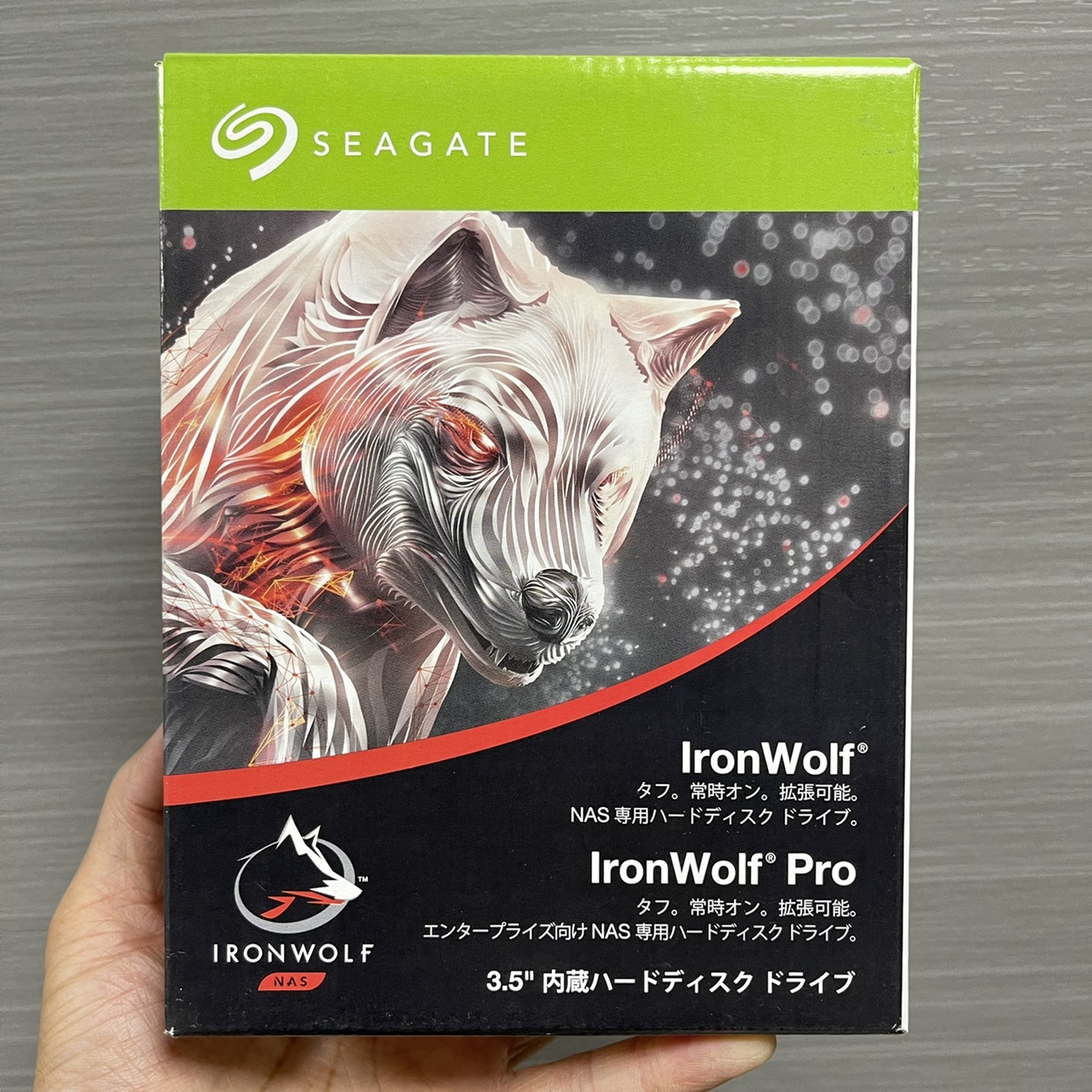 希捷ST12000VN0008酷狼Pro 12T硬盘IronWolf12TB企业级硬盘NAS盘