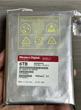 WD/西部数据 WD6003FFBX红盘6T NAS盘台式机服务器3.5寸SATA