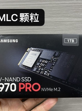 Samsung/三星970pro 1T固态硬盘1TB  M.2 台式笔记本盘SSD高速MLC