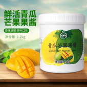 鲜活欢果颂青瓜芒果酱1.2kg 草莓香橙西柚橙子酱 柚子菠萝果酱