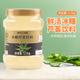 鲜活冰糖芦荟果酱1.1kg 优果C冰糖芦荟茶果肉浓浆饮料奶茶原料