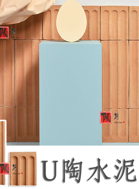 U型陶砖开槽红色砖波浪纹立体凹凸U陶餐厅商业墙砖背景转吧台装饰