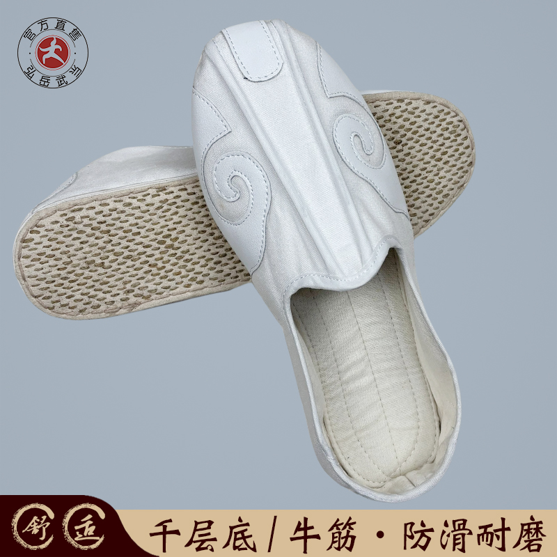 纯手工千层底道士鞋十方鞋布鞋太极鞋武术居士练功站庄养生男女款
