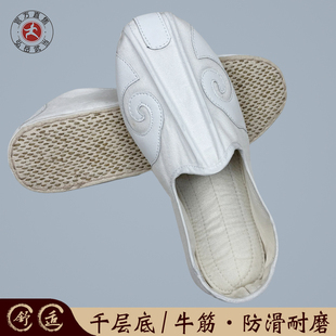 纯手工千层底道士鞋十方鞋布鞋太极鞋武术居士练功站庄养生男女款