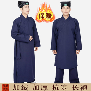 武当秋冬季加厚三清领道袍道士服装男保暖道服女道衣禅修居士长袍