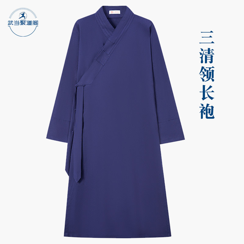 武当夏季道服斜襟三清领道袍男女款道士服装长褂棉麻道家服装饰女