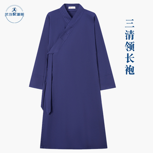 武当夏季道服斜襟三清领道袍男女款道士服装长褂棉麻道家服装饰女