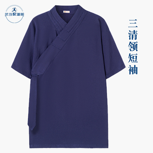 武当夏季道服女道士服装男道领三清领道袍飘逸练功服禅修居士服