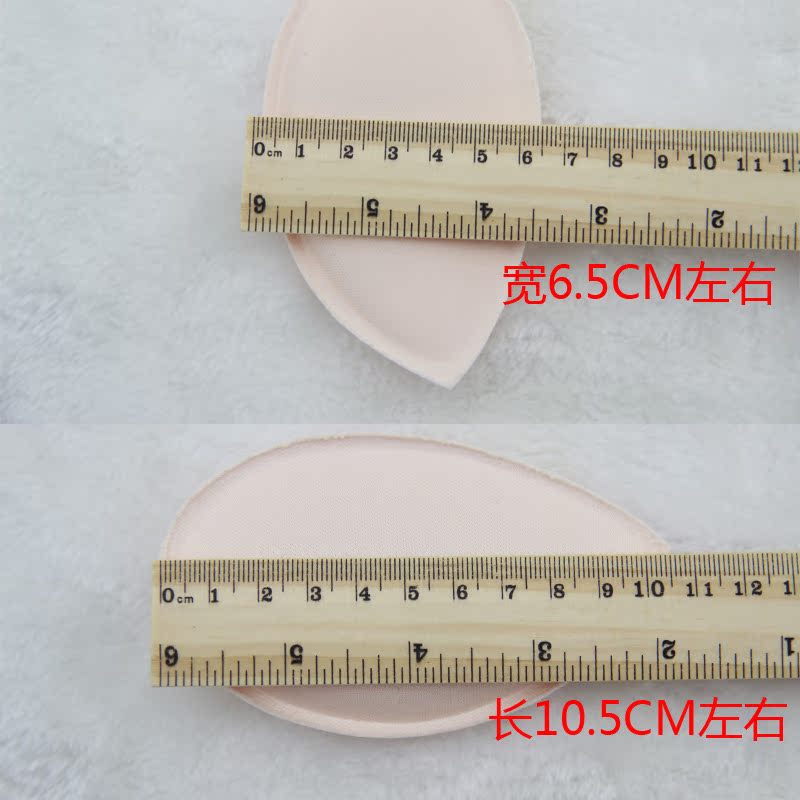 Pads pour soutien-gorge - Ref 815114 Image 5