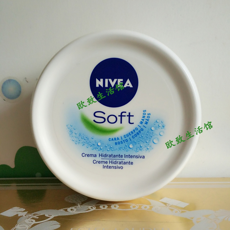 意大利进口 德国妮维雅 NIVEA SOFT 柔美润肤霜保湿滋润