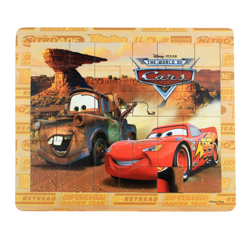 汽车总动员拼图益智玩具