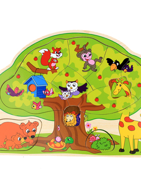 DOLI 出口 8/9/10/12/20/21片2-3-4岁 木质 益智拼图 玩具