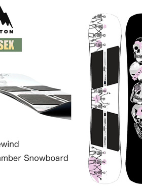 W24伯顿BURTON REWIND新手女款滑雪板全能公园滑行新手推荐高容错