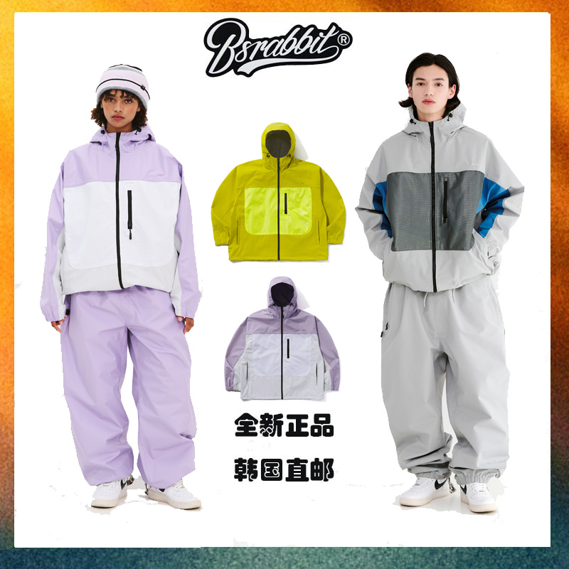 25新款韩国bsrabbit潮牌滑雪服男女同款bsr滑雪服单板oversize风