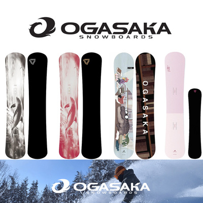 OGASAKA刻滑板FCFC-SCTIZ