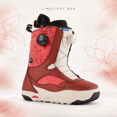 LIMELIGHTBOA女款单板滑雪鞋
