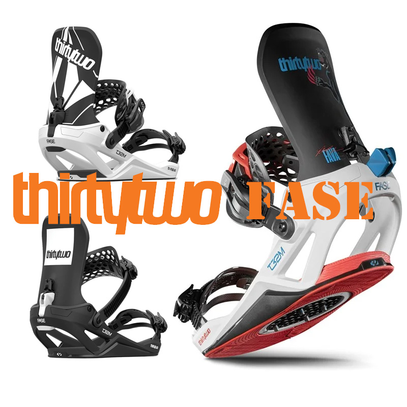 thirtytwo新一代快穿