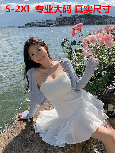 雨欣服饰2 26YXFS8849