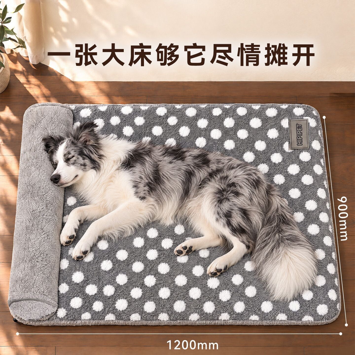 狗狗垫子四季通用可拆洗加厚保暖绒中大型犬金毛护脊狗窝沙发床垫