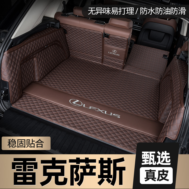 雷克萨斯LX570LX600HLX700H专车