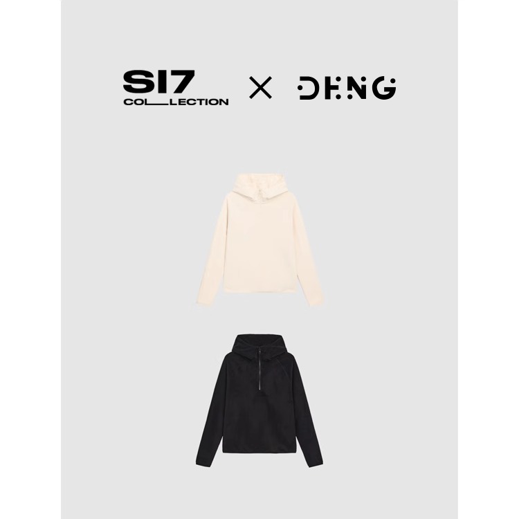 S17  秋冬保暖亲肤软糯奥粒绒套头连帽防风卫衣修身显瘦帽衫FX006