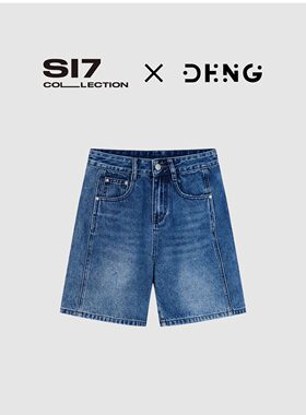 DENG 春夏新品复古水洗A字形高腰显瘦微阔腿牛仔短裤百搭NZS028