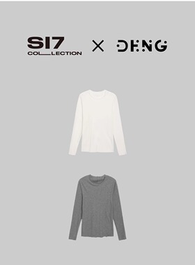 DENG 早春格调质感极简全棉轻薄毛边立裁显瘦长袖T恤白/灰FX019