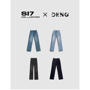 NZS005 中高腰直筒牛仔裤 DENG 直筒天花板复古做旧12.5oz显瘦窄版