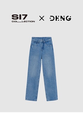 DENG 25新款简约13oz重工水洗磨毛加绒高腰直筒显瘦牛仔裤NZS024