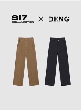 DENG 亚麻天丝薄款直筒休闲裤垂感显瘦休闲裤 黑蓝色/深卡其HH701