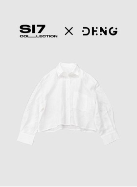 DENG  简约设计感白色短款长袖亚麻衬衫女外套7DGZ24301
