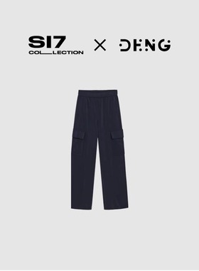 DENG 早秋百搭宽松工装裤户外运动休闲藏蓝色直筒裤卫裤束脚FX016