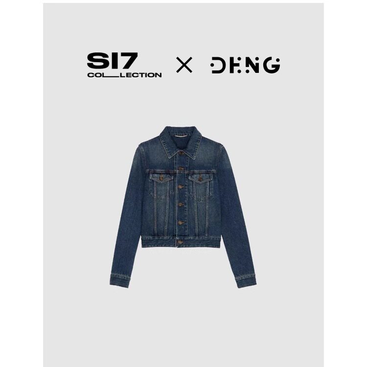 DENG 杨树林经典 珍藏  复古做旧牛仔夹克短外套百搭 NZS006