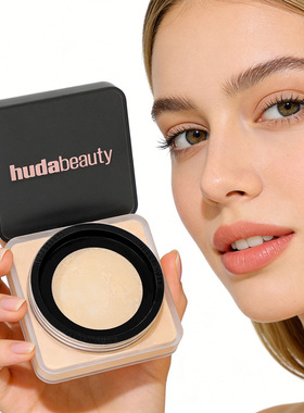 Huda Beauty散粉烘焙定妆蜜粉饼 磨皮 控油 透气  定妆 控油