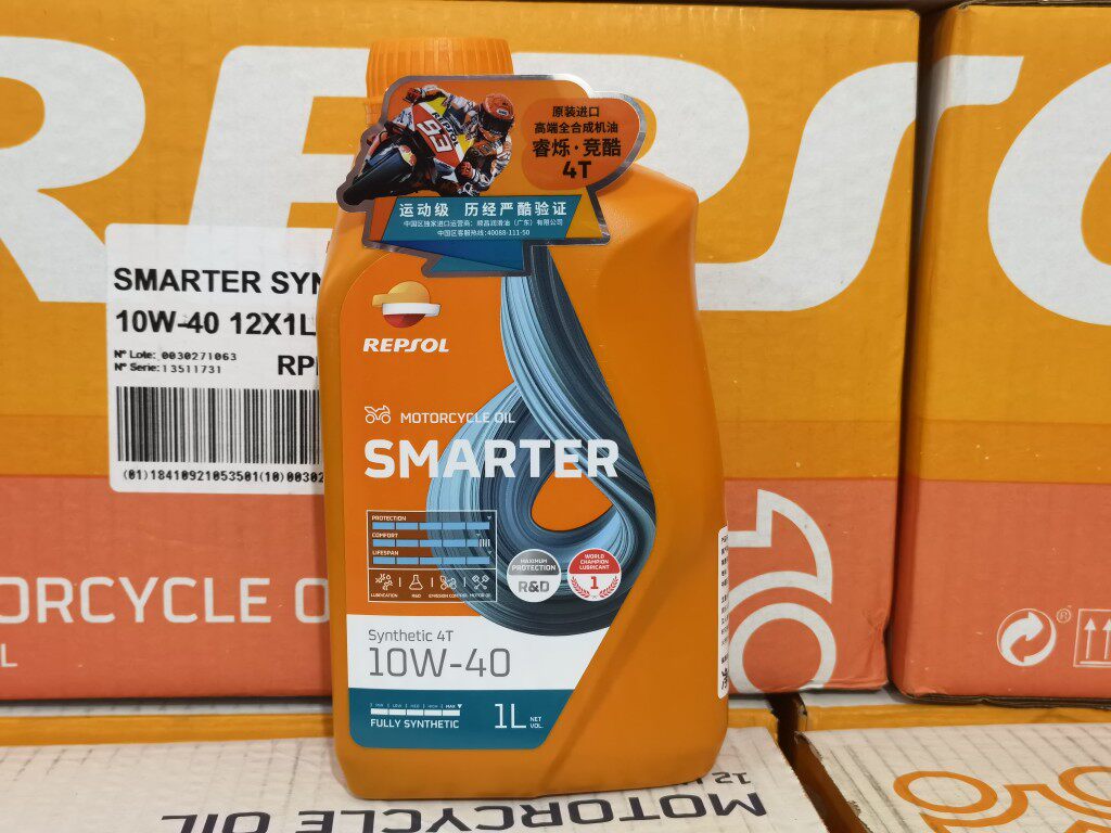 正品REPSOL威爽雷神圣科10W-40 4T全合成摩托机车机油