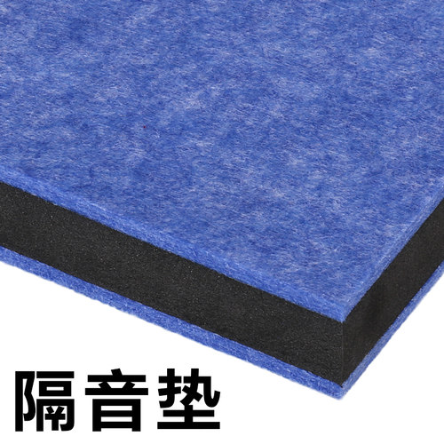 减震跑步机家用加厚隔音垫