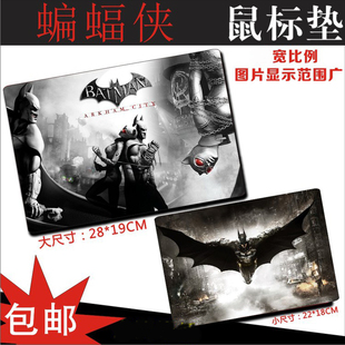 桌垫 蝙蝠侠 鼠标垫 Batman 电脑游戏竞技卡通动漫 黑暗骑士