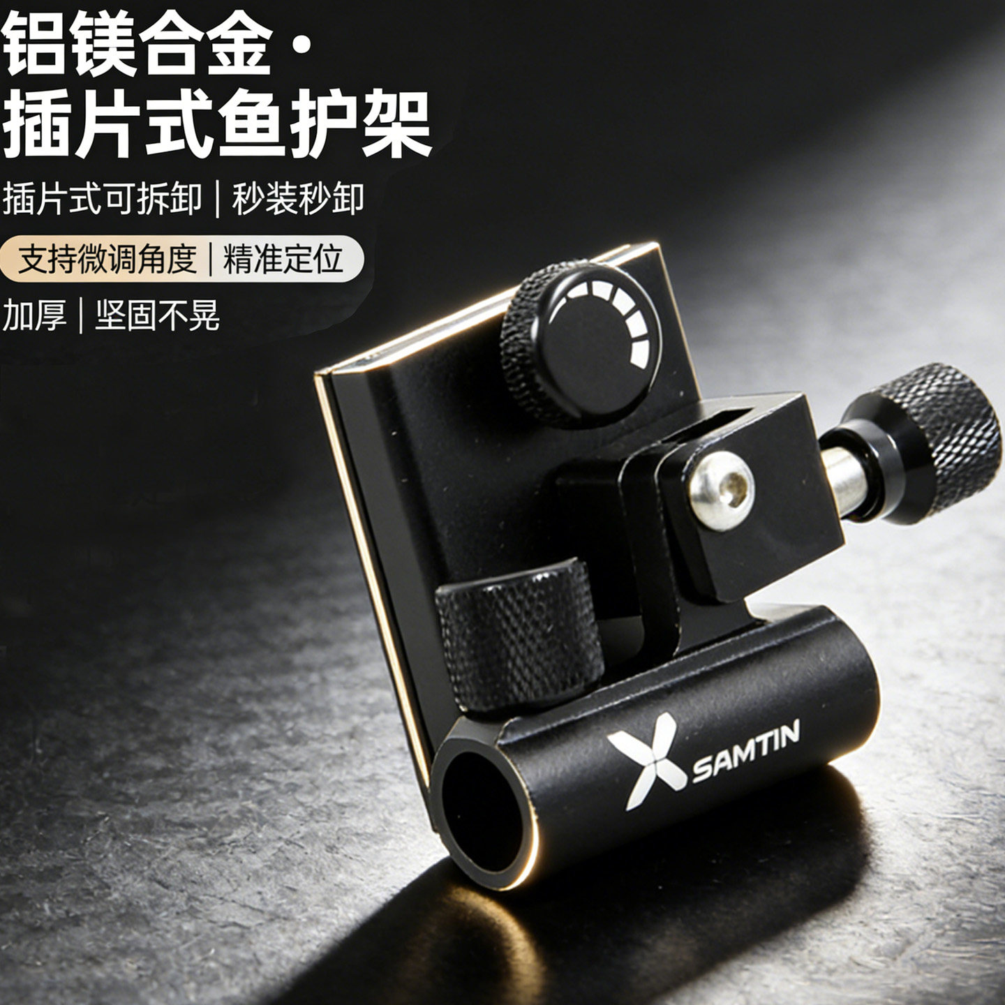 雷臣钓箱配件微瑕款价格便宜图片