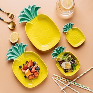网红烘焙烤碗 菠萝碗碟陶瓷餐具盘子创意饭盘可爱水果盘餐菜盘个性