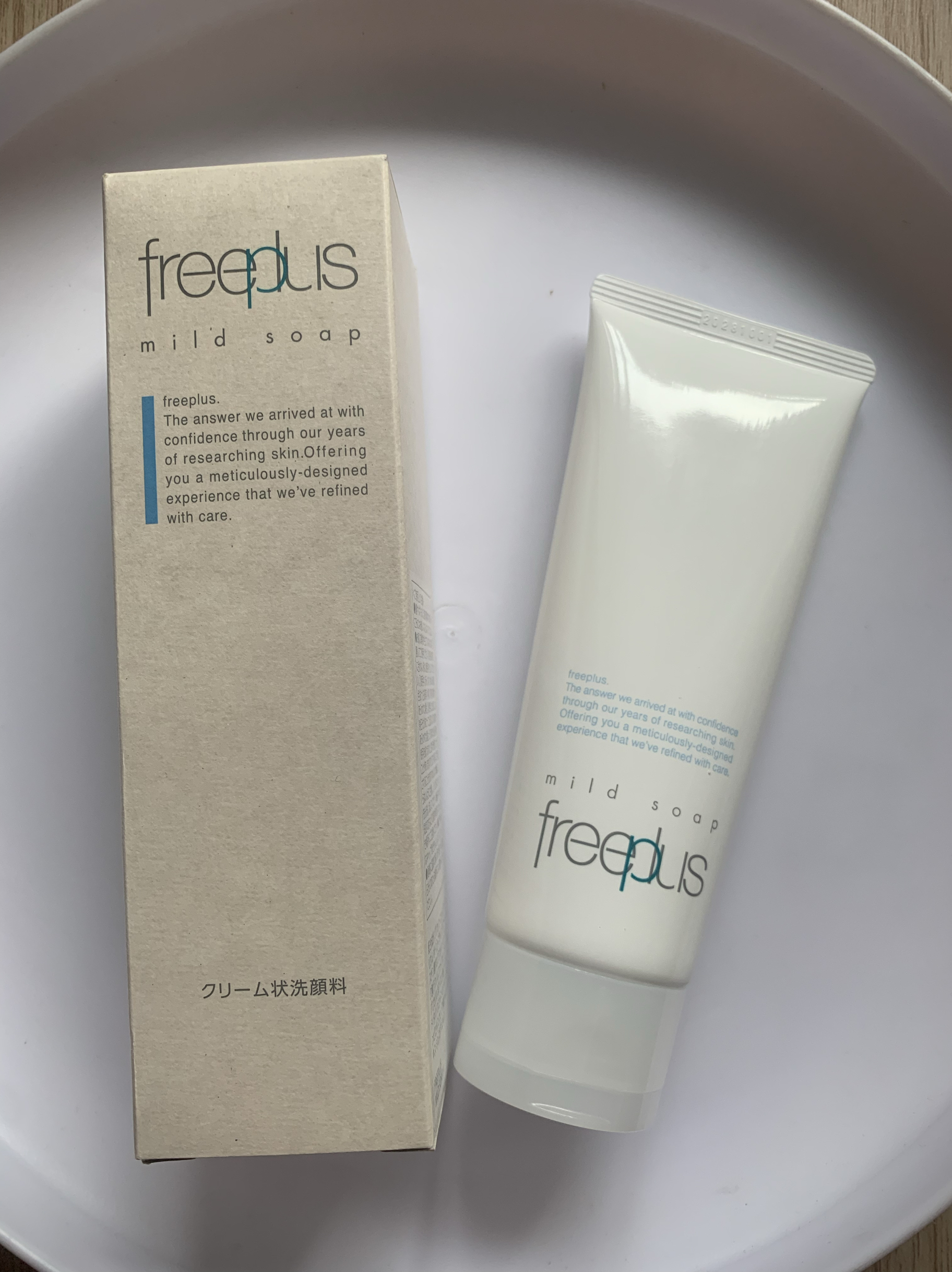 专柜直发芙丽芳丝日本洗面奶氨基酸洁面乳洗面霜深层清洁温和保湿