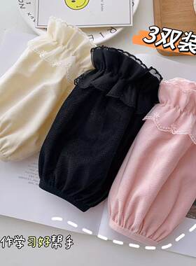 女短款袖套花边蕾丝洋气办公室黑色学生羽绒服秋冬时尚儿童成人韩