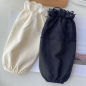 长款 办公室工作防水学生羽绒服秋冬新韩版 花边袖 套女成人蕾丝护袖