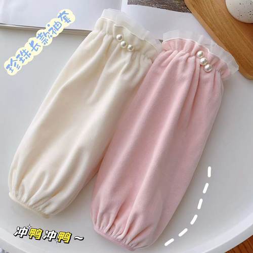 成人长款时尚珍珠洋气办公室学生