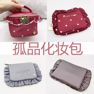 孤品日系少女心化妆包 补妆包 口红包 纸巾包 半圆包 口罩包