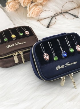 PETIT TROUVER丽丝绒亮钻长方首饰盒收纳包迷你口红包杂物收纳包