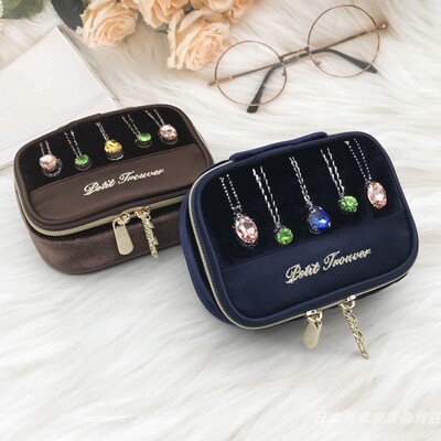 长方首饰盒迷你杂物口红包